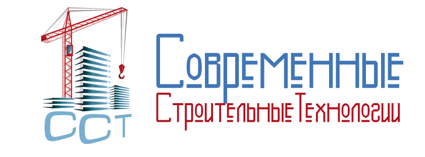 Модуль 1. Современные технологии в профессиональной сфере.